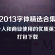 今晚澳门开奖出什么26号开奖结果