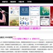 word 2010是什么公司开发的